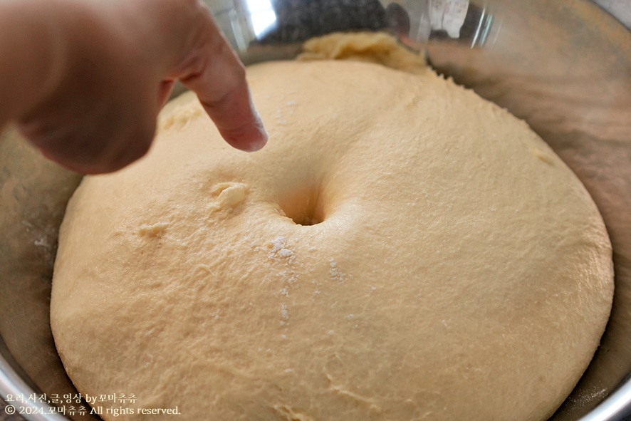 찹쌀 꽈배기 만들기 도넛 박수받는 아이 간식 만들기