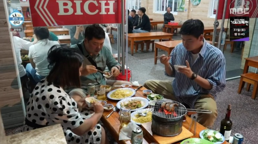 베트남 달랏 맛집 팜유가 다녀간 BICH 33 콴비히  소고기와 새우 구이