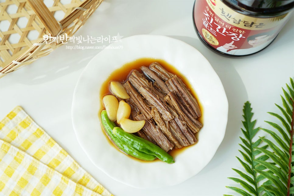 소고기 장조림 더 진하게 맛있는 임영웅이 선택한 진간장 레시피