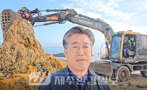 (현장포커스)“골칫거리 괭생이모자반 처리 엄두 못 낼 정도..장비료 지원 시급”