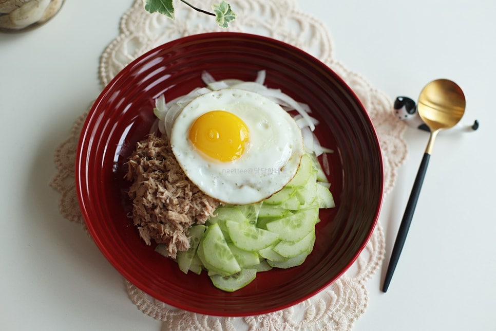 오이 참치비빔밥 만들기 참치 오이비빔밥 레시피