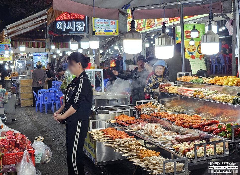 베트남 달랏 여행 로컬 맛집 화로구이 달랏야시장 쇼핑 먹거리 시간