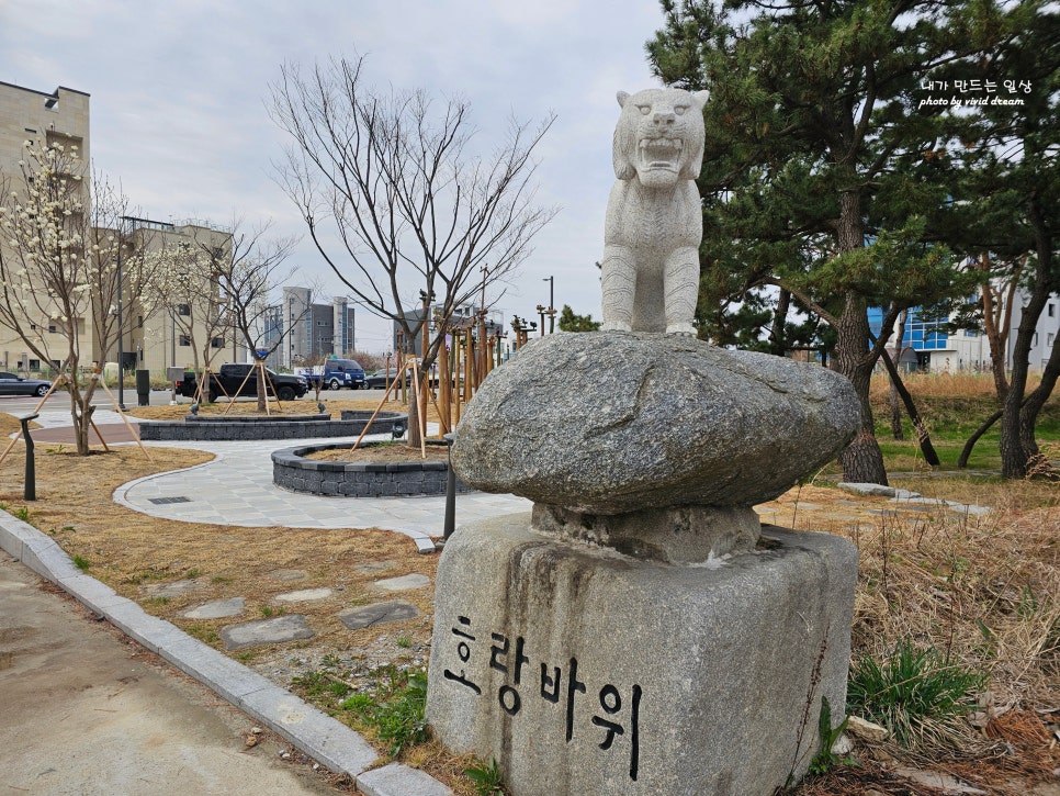 강릉여행 진또배기마을 솟대공원 강문 솟대다리 가볍게 산책