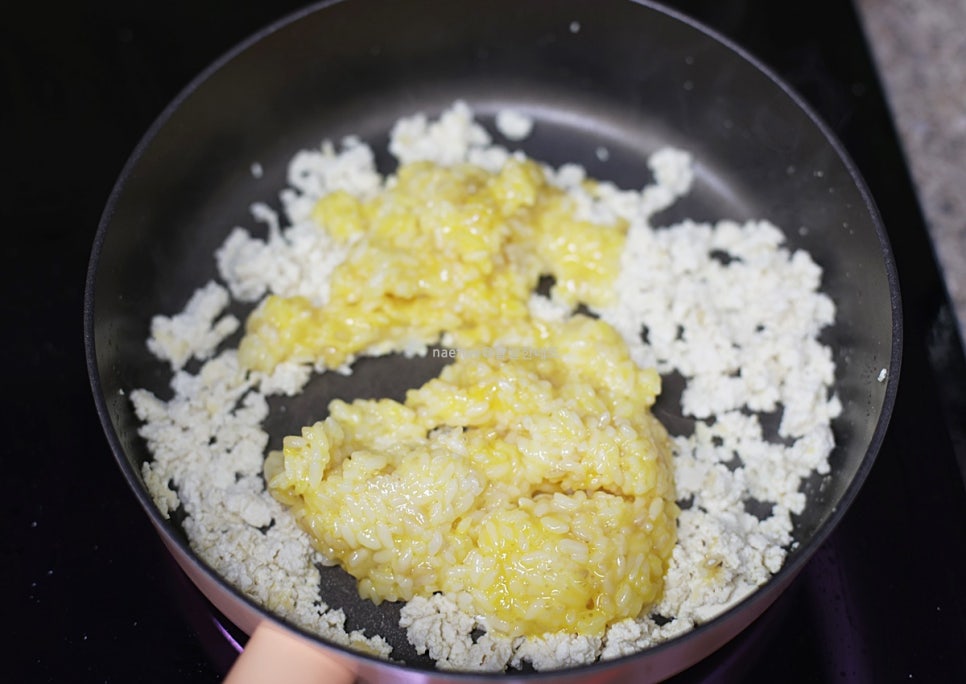두부볶음밥 다이어트 두부 계란 볶음밥 만드는 법