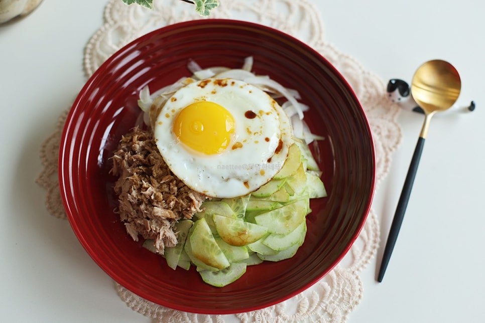 오이 참치비빔밥 만들기 참치 오이비빔밥 레시피