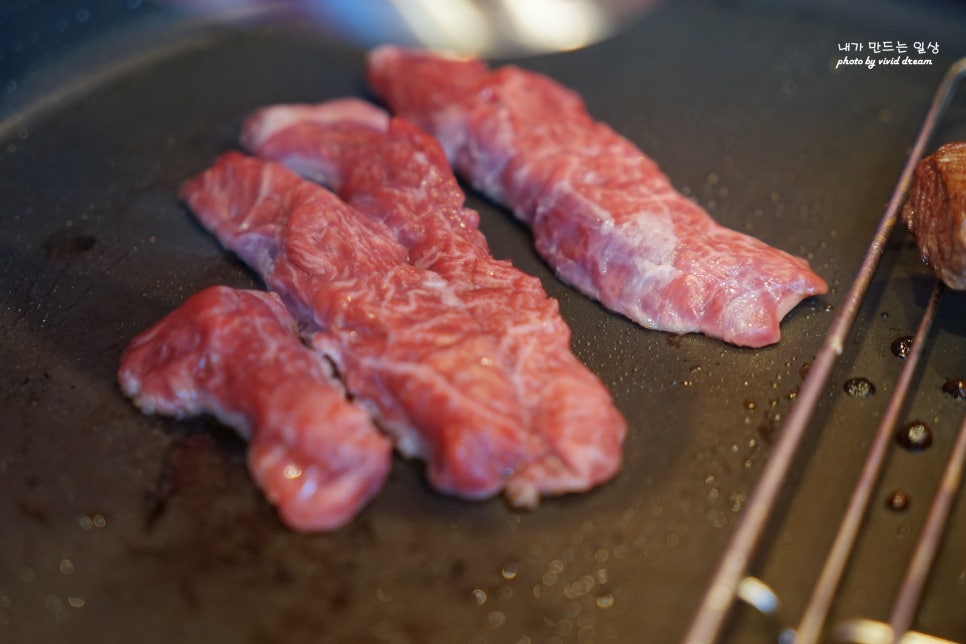 서울 용산역 맛집 솔직한우 가족모임장소 좋은 용산 룸식당