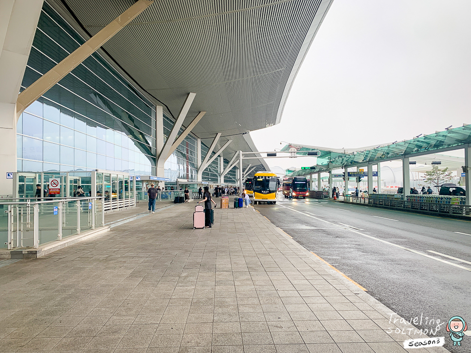 인천공항출국 2터미널 대한항공 체크인 수하물