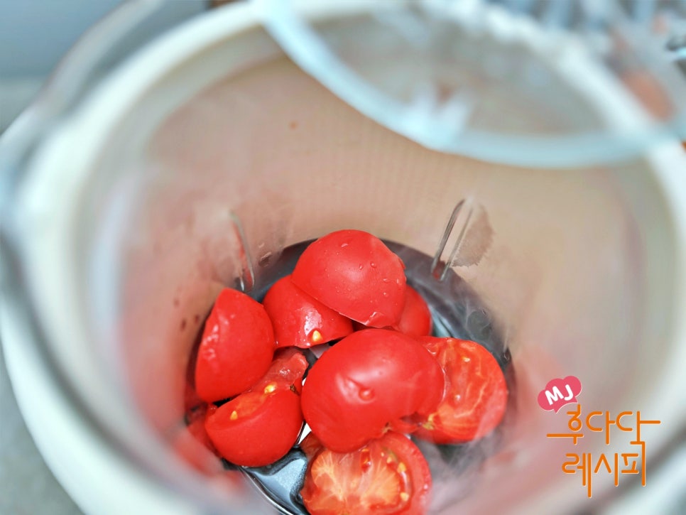 두유제조기 토마토 주스 만들기 토마토쥬스만들기