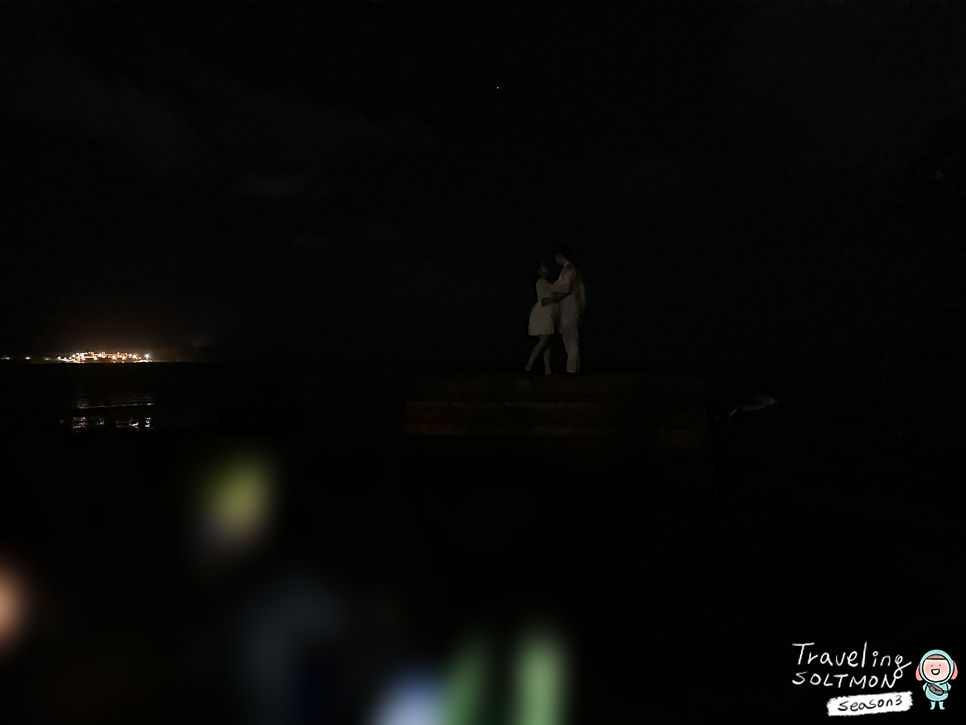 괌 돌핀크루즈 별빛투어 패키지 예약 복장 준비물 시간