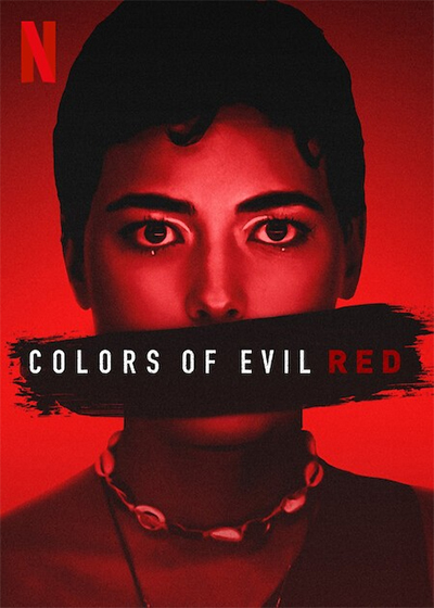 영화 악의 색깔: 레드 해석 결말 정보 출연진, 욕망은 병들게 한다(입술없는 시신) Colors of Evil Red Kolory zla Czerwien 2024 넷플릭스