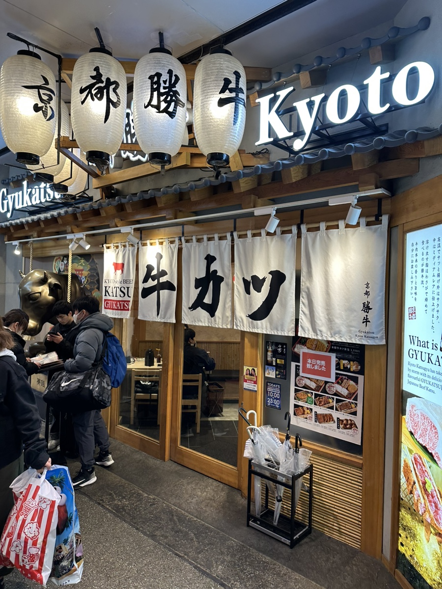 일본 오사카 여행: 유니버셜스튜디오 재팬 입장권, 익스프레스4, 식당 맛집 & 간식 추천!