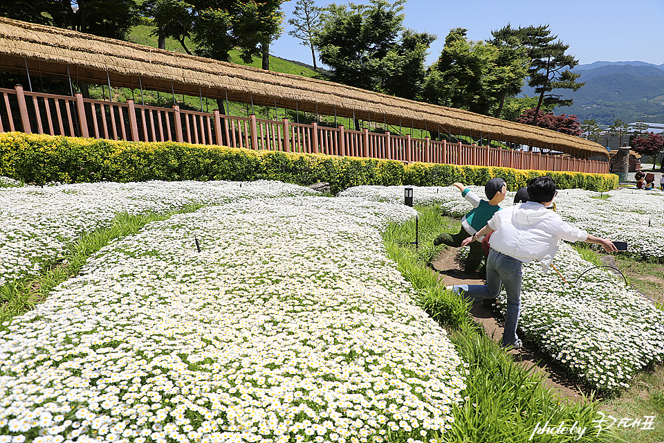 산청 동의보감촌 산청한방테마파크 경치좋은곳