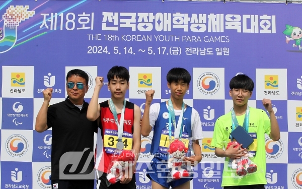 서귀포중 오동근 학생, 제18회 전국장애학생체육대회 ‘육상 은메달’ 쾌거