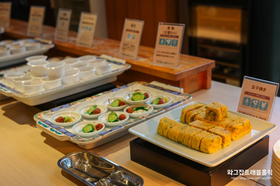 일본 나가사키 호텔 추천 이나사야마 관광호텔 1박2일 온천 야경 식사 후기