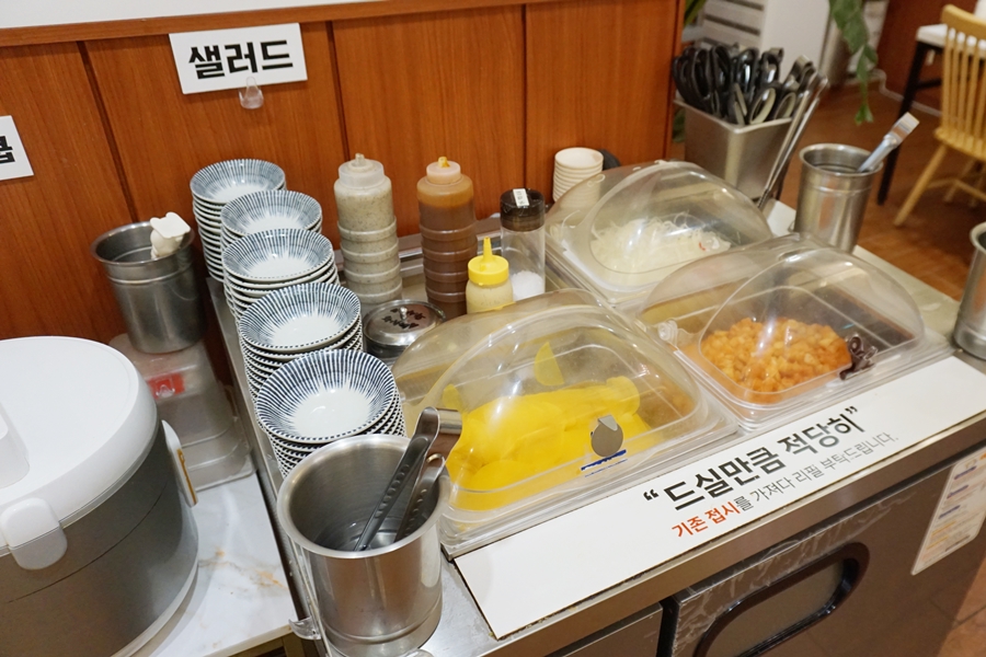 부천역 맛집 백소정 부천역점 추천메뉴 가츠동 마제소바