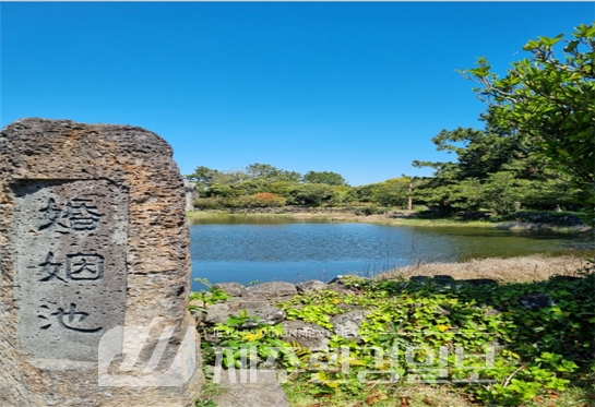 “탐라개국신화 잇는 이도1동과 온평리..삼신․삼공주 혼인 스토리텔링 사업해야”