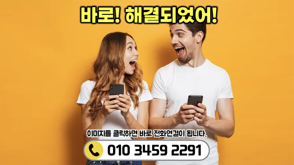 신용카드 현금화 수수료 확인해야할 사항
