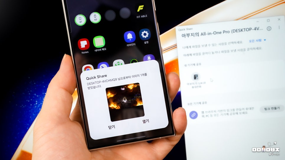 일체형 PC 추천 삼성 올인원 프로 27인치 사용 후기