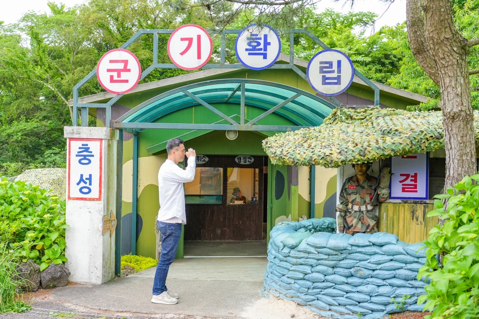 제주 동쪽 가볼만한곳 체험 제주 관광지 6월 제주도 가족여행 코스