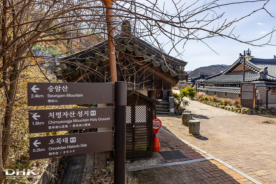 전북 전주가볼만한곳 전주한옥마을이 한눈에 보이는 오목대 산책 전주여행코스