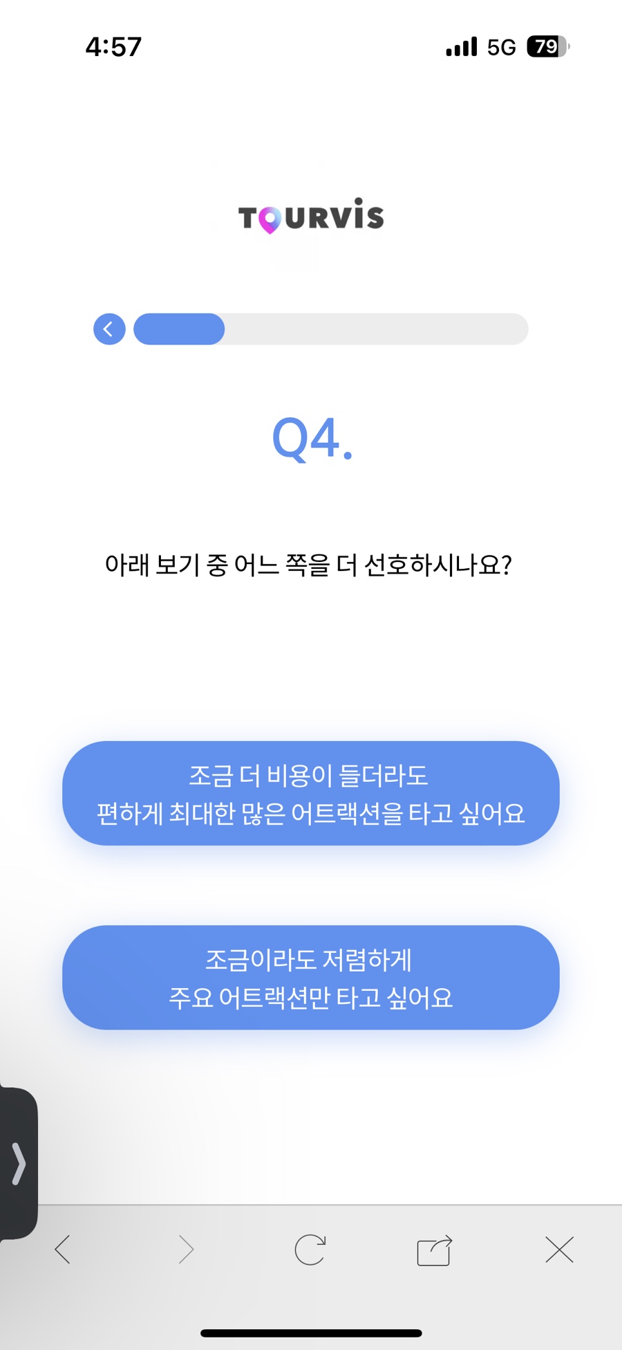 일본 오사카 여행: 유니버셜스튜디오 재팬 입장권, 익스프레스4, 식당 맛집 & 간식 추천!