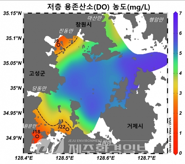 올해 처음 산소부족 물덩어리 발생.. 주변 해역 확대 예상