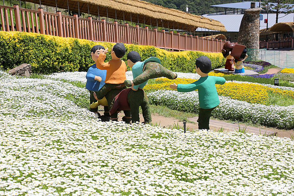 산청 동의보감촌 산청한방테마파크 경치좋은곳