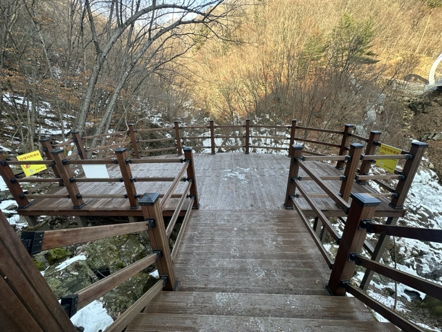 가평 명지산 등산코스 최단코스 명지산생태전시관