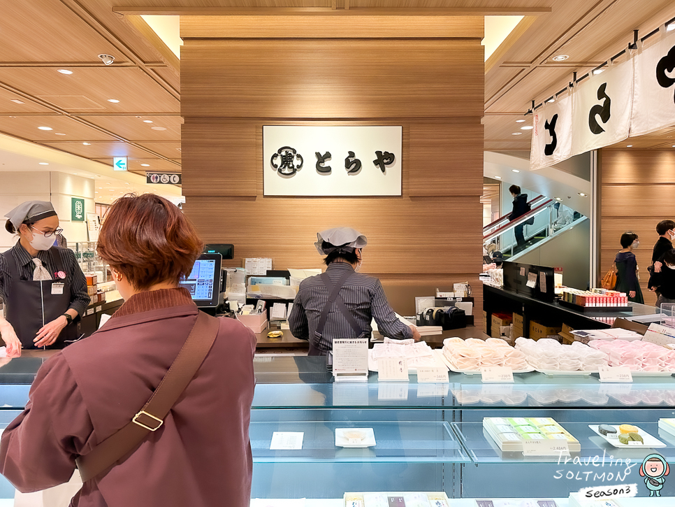 일본 삿포로 여행 백화점 쇼핑 산타마리아노벨라 카마에이 후게츠