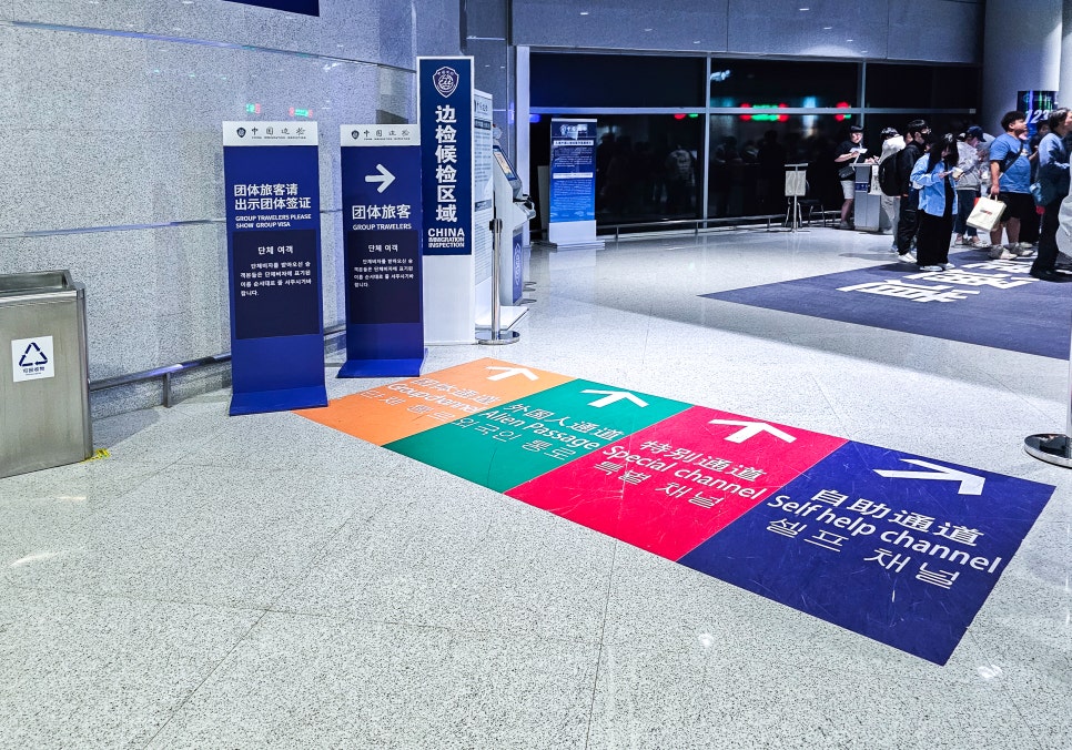 해외골프여행추천  중국 골프 여행 2박 3일 54홀 후기