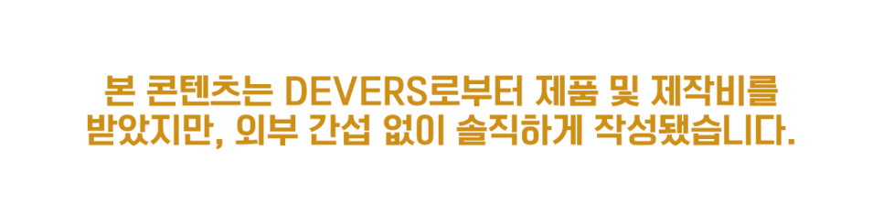 올여름 작고 가벼운 휴대용 선풍기 디버스 손풍기 어때