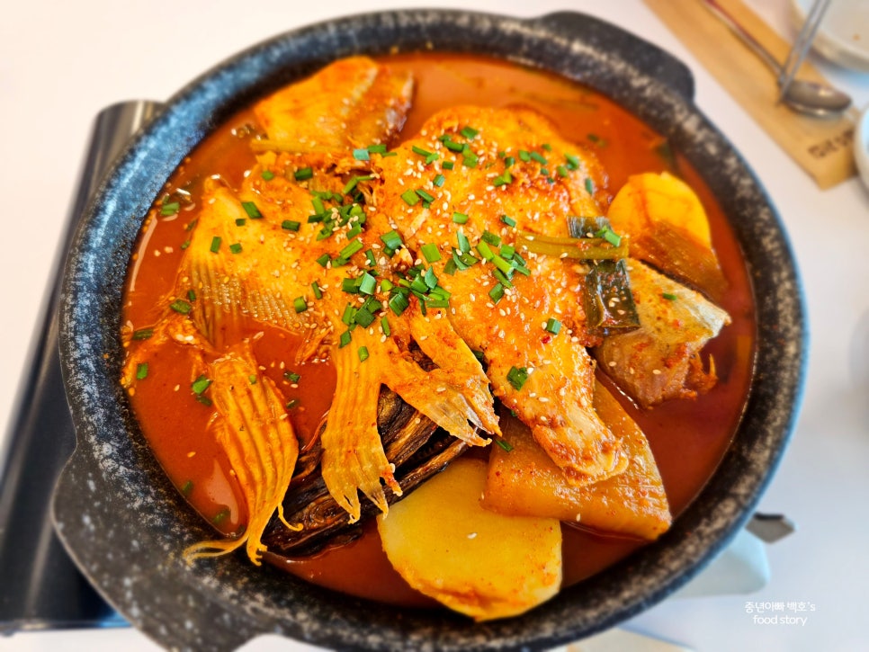 생선조림 맛집 정자동 생선선생 양념 코다리 가오리 가자미 열기 볼락 요리