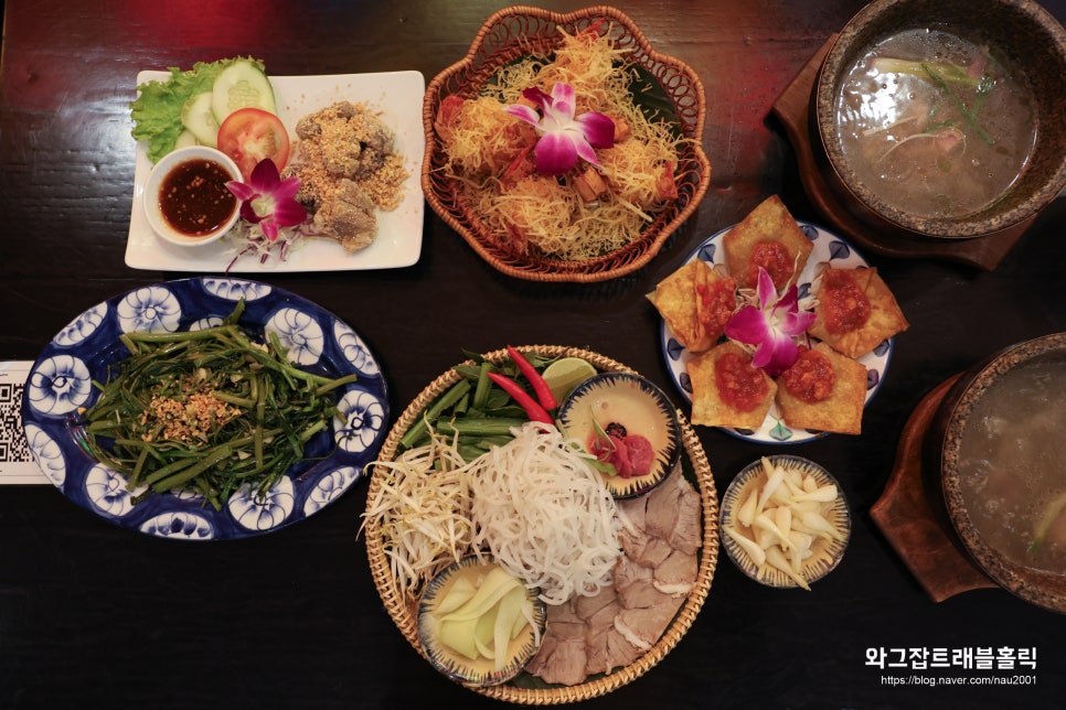 베트남 다낭 맛집 벱꿰 반마이 랍스타 쌀국수 메뉴추천
