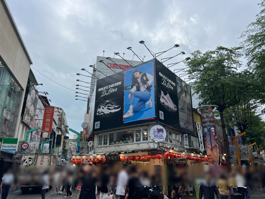 타이베이 자유여행  대만 시먼딩 타이베이 호텔 아트오텔, 진천미 후기