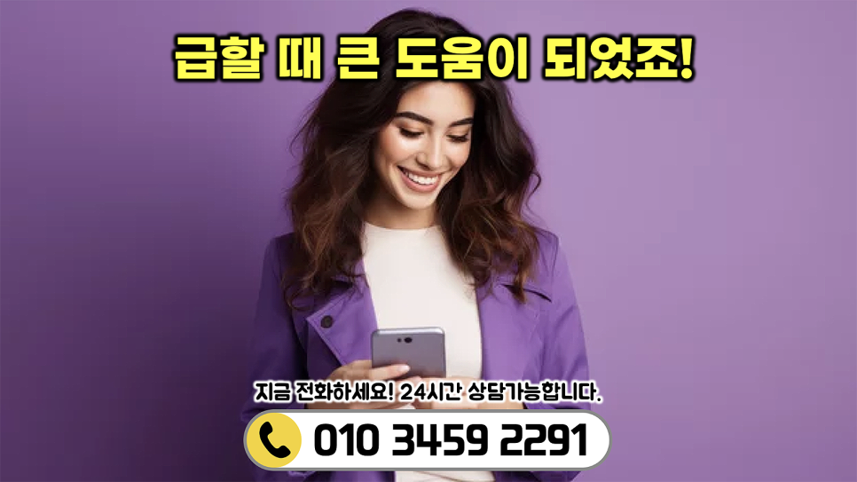 신용카드 현금서비스가 경제에 미치는 영향