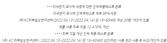 올리브영추천템 클렌징오일과 클렌징폼으로 말끔히 블랙헤드제거 한 후기!