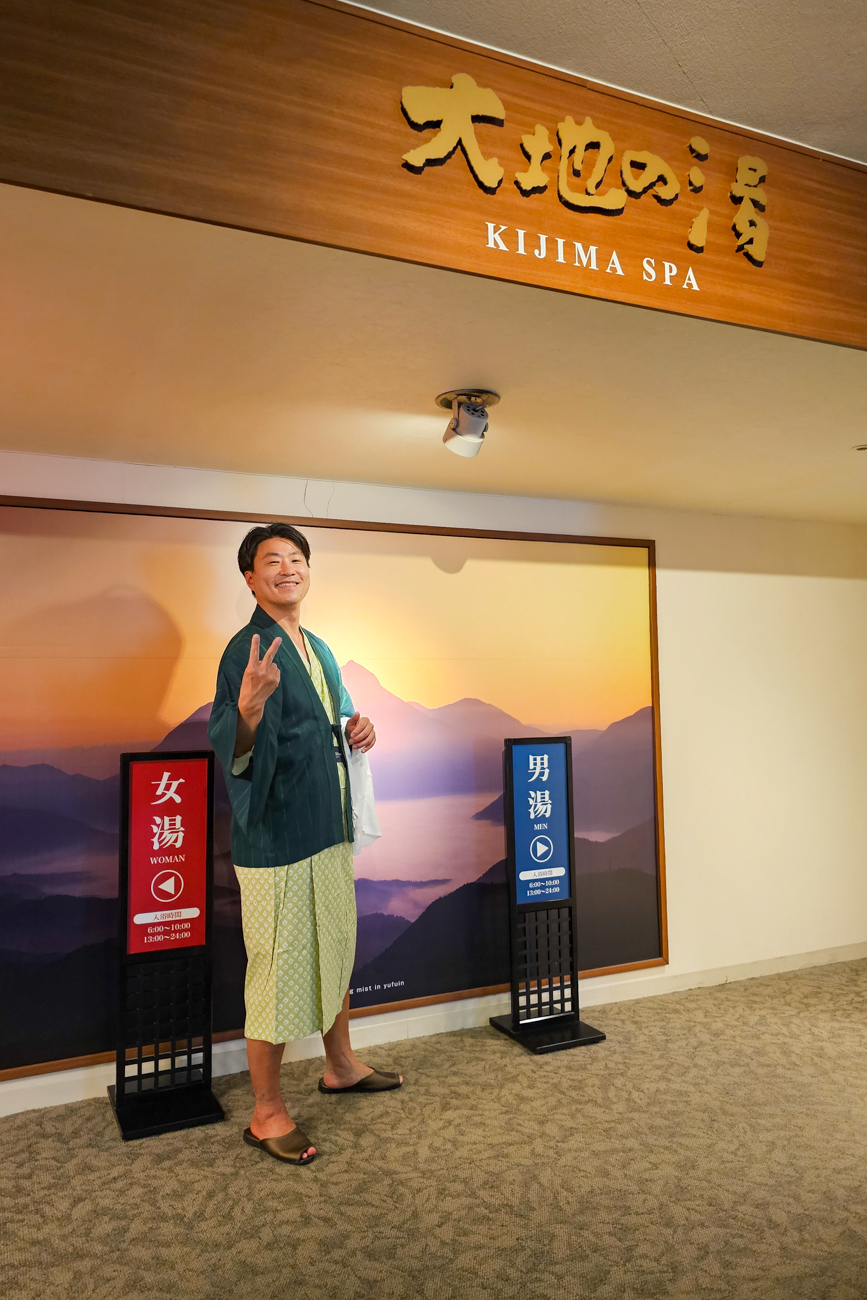 일본 오이타 여행 온천 호텔 골프 가볼만한곳 키지마 코겐 파크