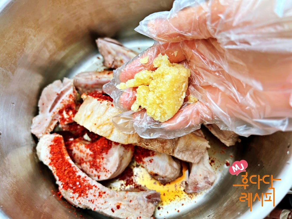 돼지 등갈비 김치찜 레시피 돼지고기 김치찜 만들기