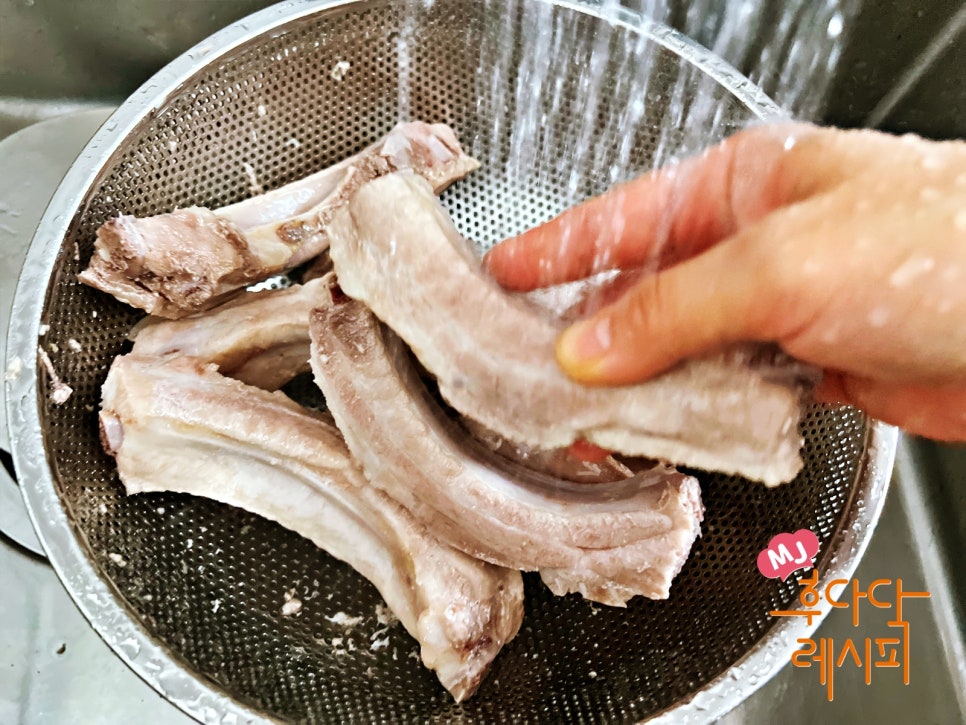 돼지 등갈비 김치찜 레시피 돼지고기 김치찜 만들기