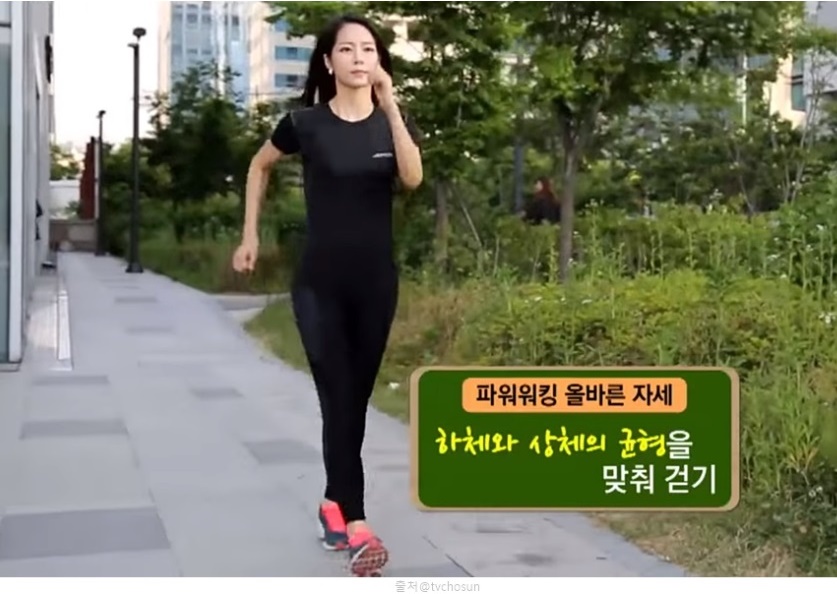 걷기 운동 효과 운동시간 칼로리 3KM 30분 1시간 10KM 하루 만보 아침 공복걷기