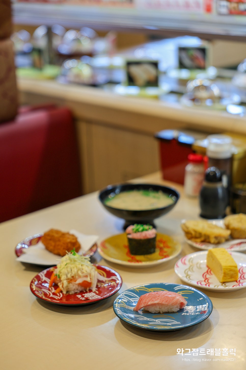 벳부여행 회전초밥 맛집 스시메이진 벳푸 츠루미점 가성비 최고