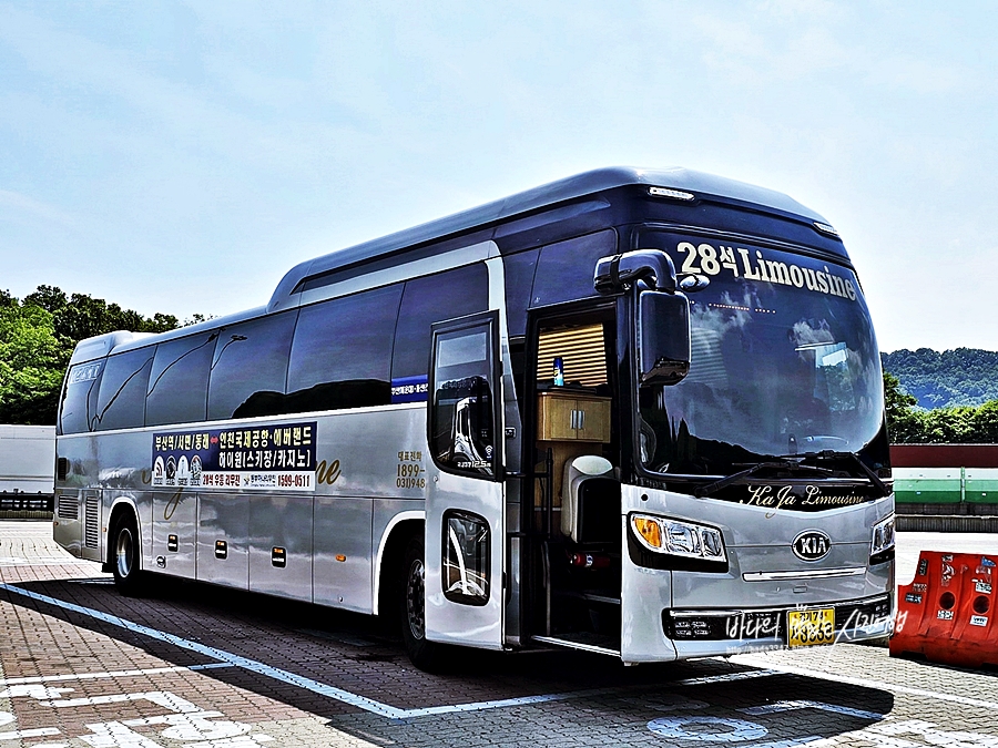 부산 인천공항 리무진 버스 이용후기