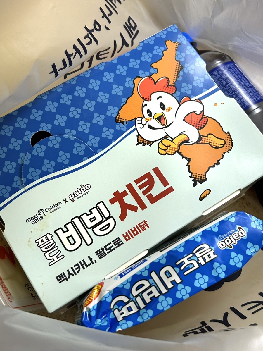 멕시카나 팔도비빔치킨 신메뉴 치킨 추천 의외의 맛인데..?