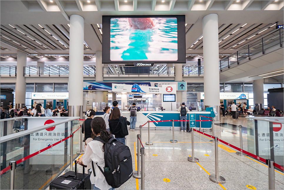 홍콩 AEL 할인 가격 시간 공항철도 홍콩여행준비물