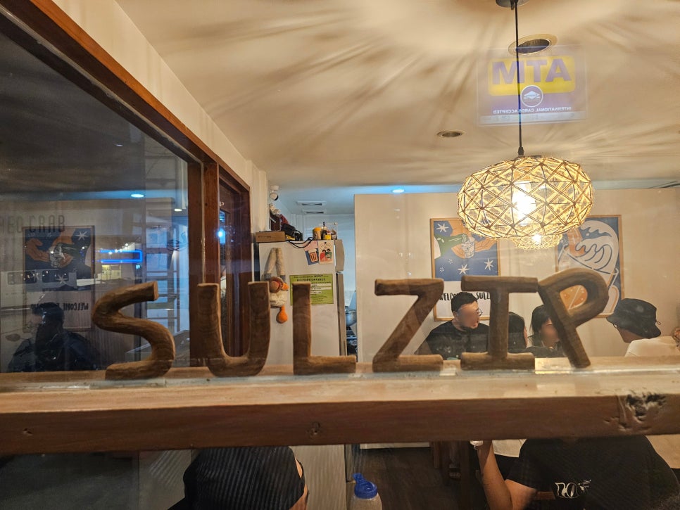필리핀 보홀 맛집 술집(SULZIP) 알로나비치 산책 후 두 번 방문