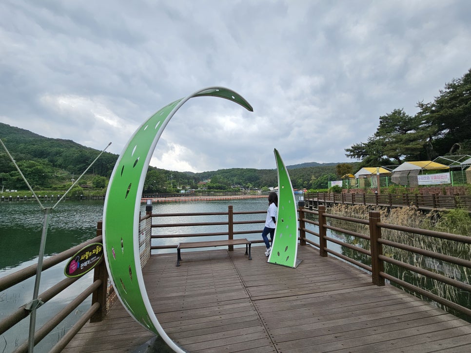 서울 근교 여행 포천 국립수목원 고모리저수지 카페 주말 나들이