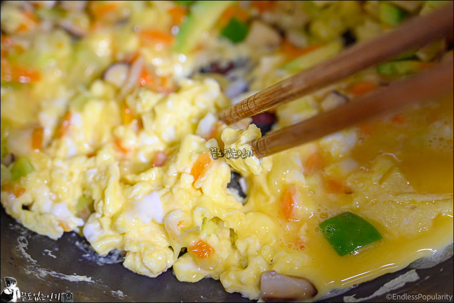 계란 야채 볶음밥 레시피 중국집 볶음밥 만드는법