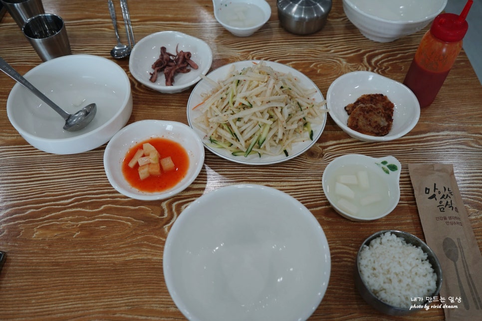 철원미식여행 철원미술관 이색맛집 갓냉이국수 & 서울식당