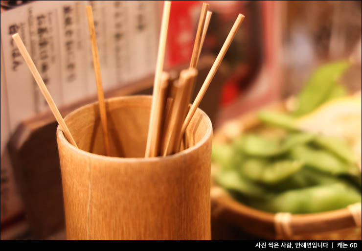 교토여행 교토 가볼만한곳 교토역 근처 교토 맛집 야키토리 술집 내돈내산