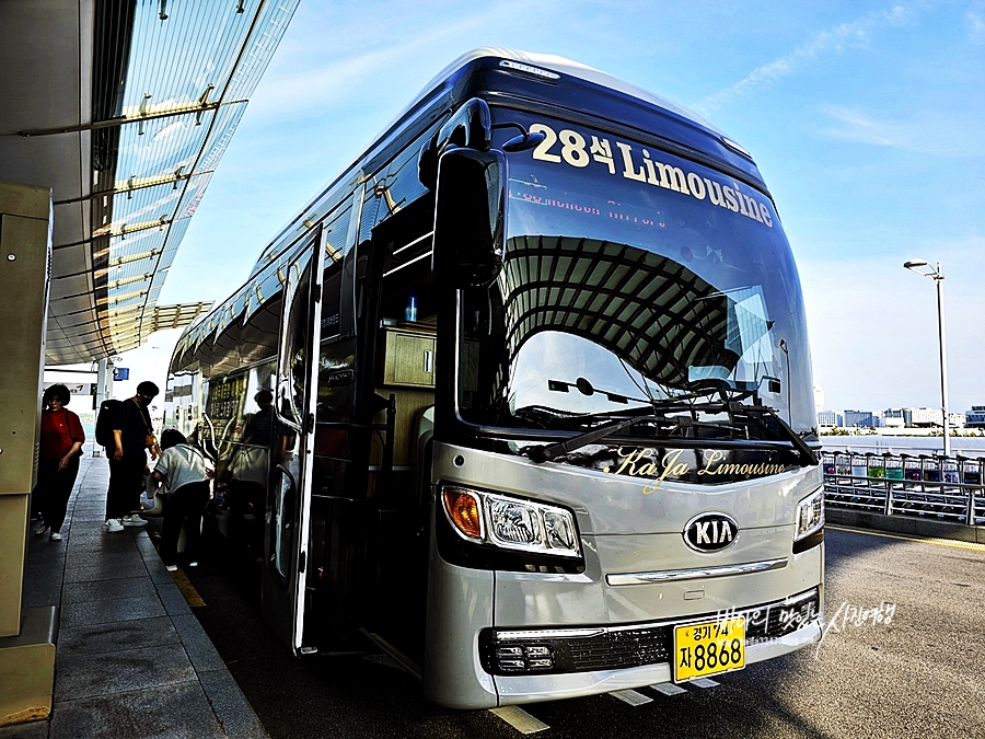 부산 인천공항 리무진 버스 이용후기